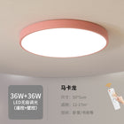 Slim Modern LED Ceiling Light for Home and Dining Room