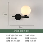 Nordic Wall Lamp - Modern Creative Design for Home