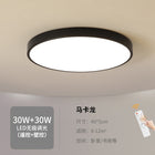 Slim Modern LED Ceiling Light for Home and Dining Room