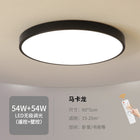 Slim Modern LED Ceiling Light for Home and Dining Room