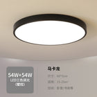 Slim Modern LED Ceiling Light for Home and Dining Room