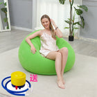 Inflatable Single Sofa Chair - Foldable Outdoor Bean Bag