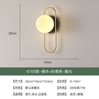 Nordic Wall Lamp - Modern Creative Design for Home