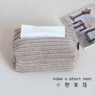 Modern Minimalist Velvet Tissue Box for Home and Office